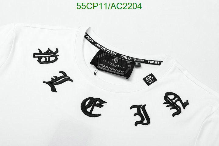 Clothing-Philipp Plein Code: AC2204 $: 55USD