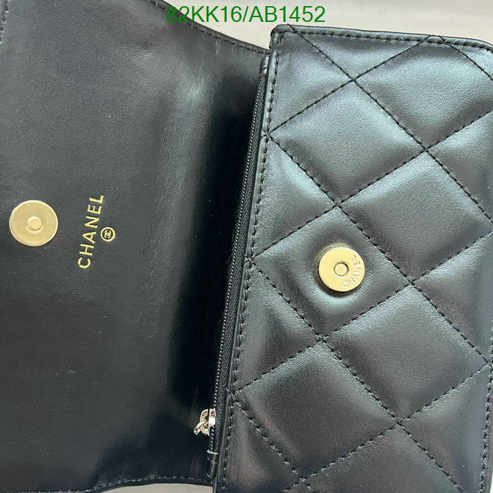 Chanel Bag-(4A)-Crossbody- Code: AB1452 $: 82USD