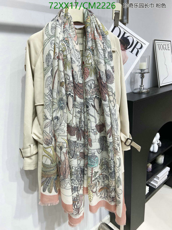 Scarf-Hermes Code: CM2226 $: 72USD