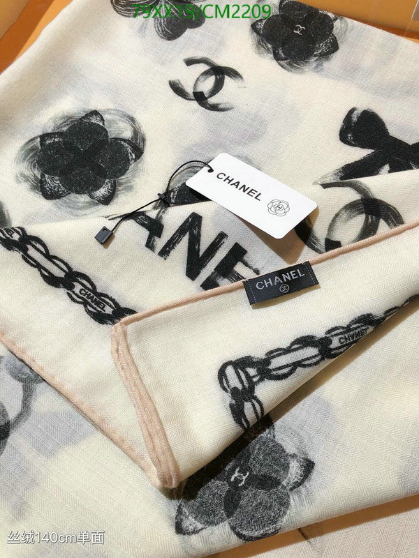 Scarf-Chanel Code: CM2209 $: 79USD