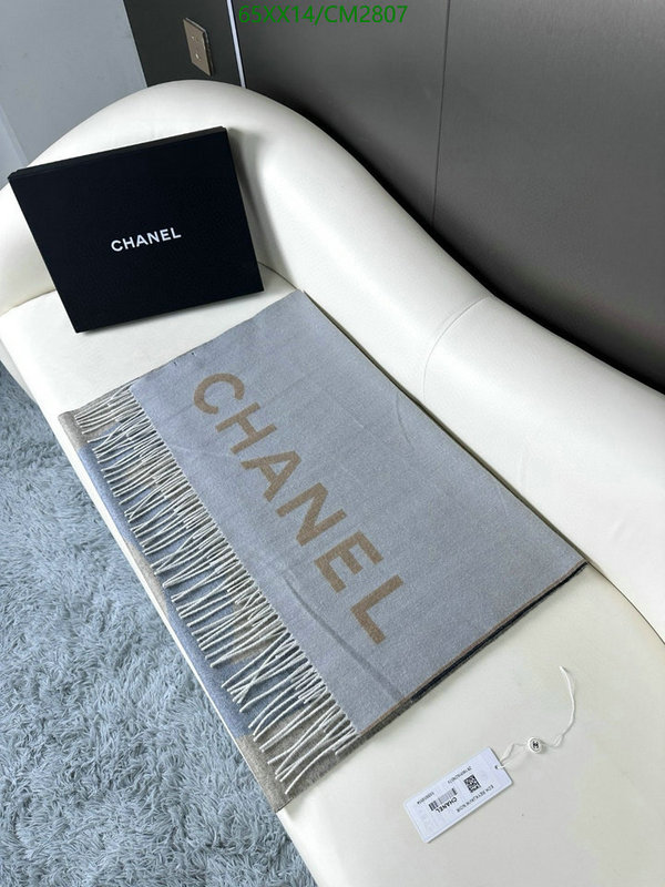 Scarf-Chanel Code: CM2807 $: 65USD