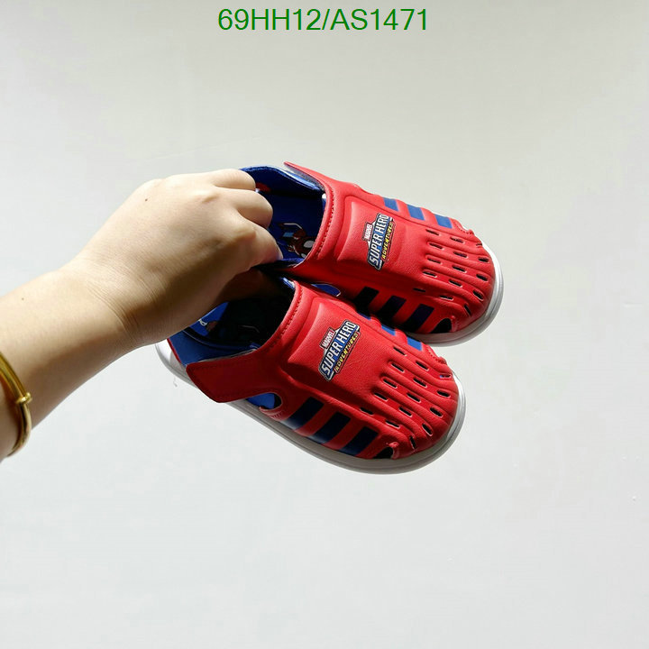 Kids shoes-Adidas Code: AS1471 $: 69USD