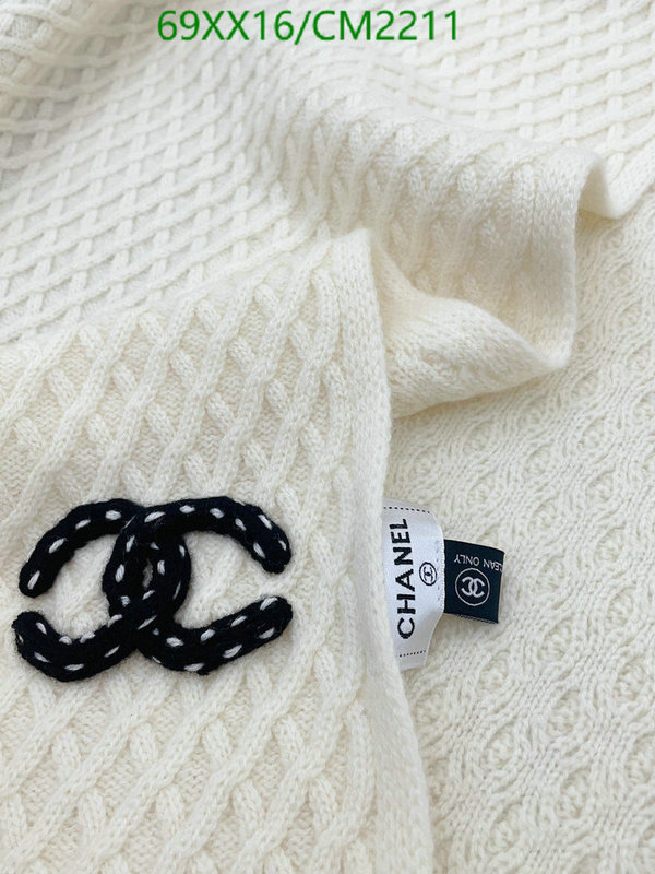 Scarf-Chanel Code: CM2211 $: 69USD