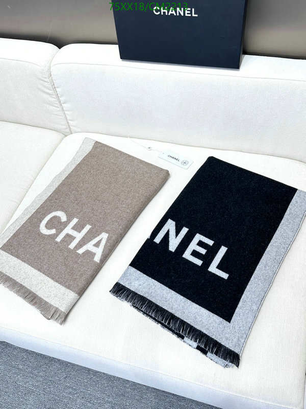 Scarf-Chanel Code: CM2213 $: 75USD