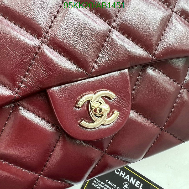 Chanel Bag-(4A)-Crossbody- Code: AB1451 $: 95USD