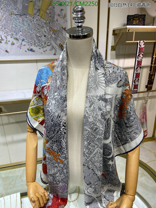 Scarf-Hermes Code: CM2250 $: 85USD