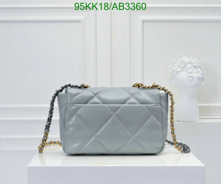 Chanel Bag-(4A)-Crossbody- Code: AB3360