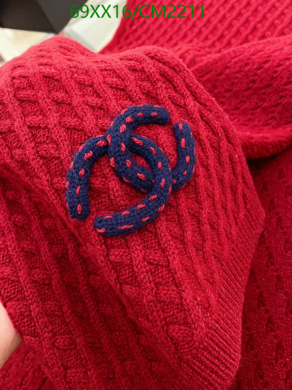 Scarf-Chanel Code: CM2211 $: 69USD