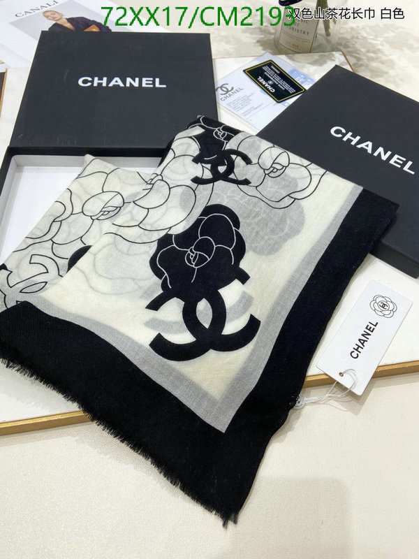 Scarf-Chanel Code: CM2193 $: 72USD