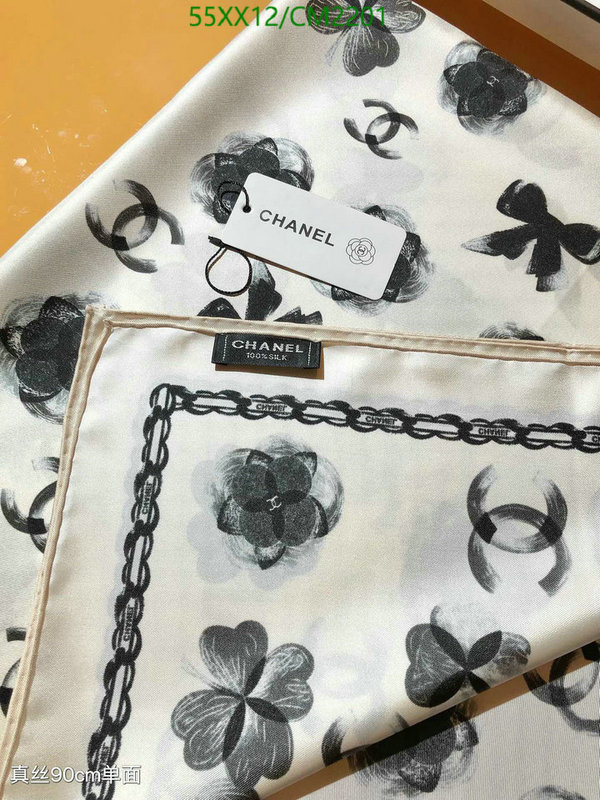 Scarf-Chanel Code: CM2201 $: 55USD