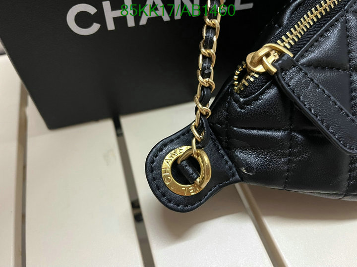 Chanel Bag-(4A)-Other Styles- Code: AB1460 $: 85USD