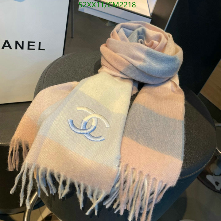 Scarf-Chanel Code: CM2218 $: 52USD