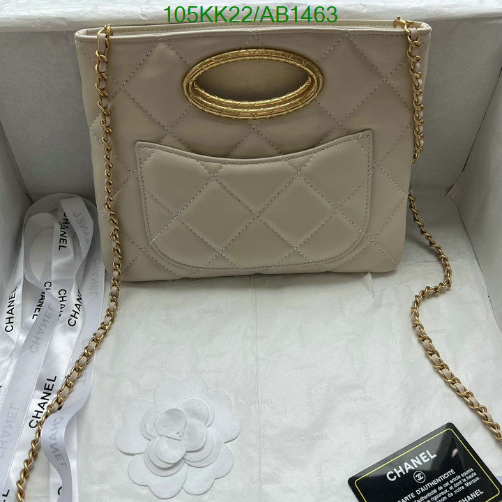 Chanel Bag-(4A)-Crossbody- Code: AB1463