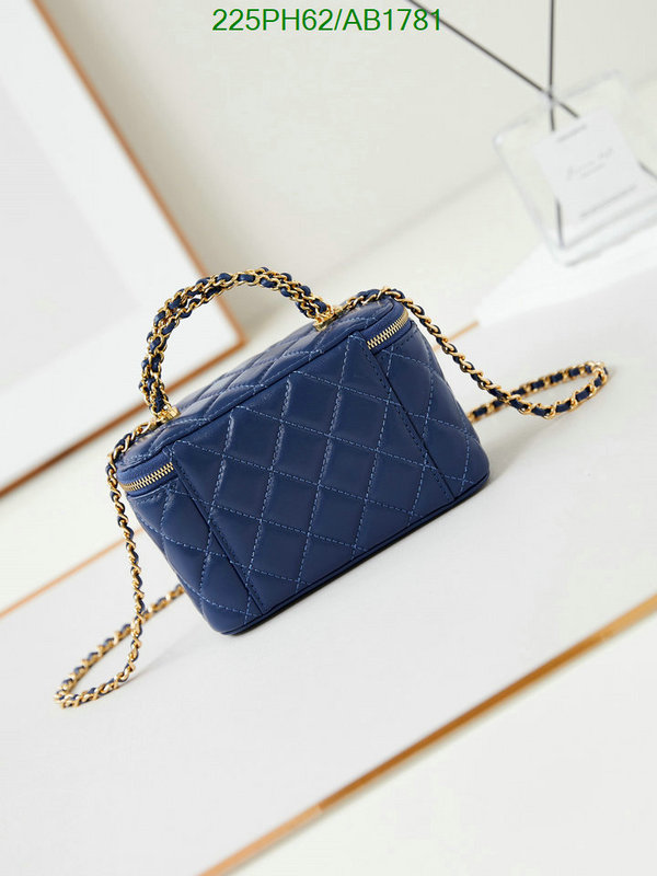 Chanel Bag-(Mirror)-Vanity Code: AB1781 $: 225USD