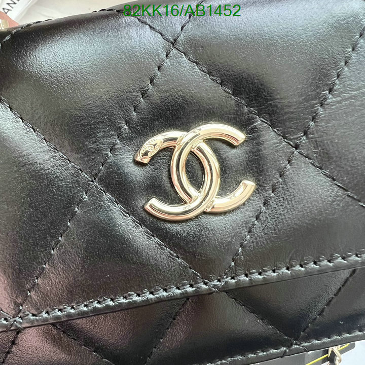 Chanel Bag-(4A)-Crossbody- Code: AB1452 $: 82USD