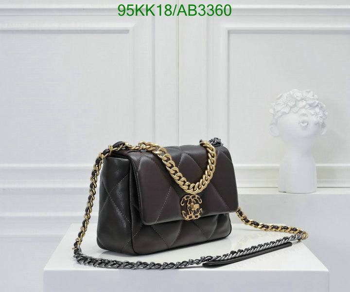 Chanel Bag-(4A)-Crossbody- Code: AB3360