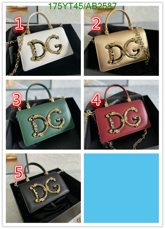 D&G Bag-(Mirror)-DG Girls Code: AB2587 $: 175USD