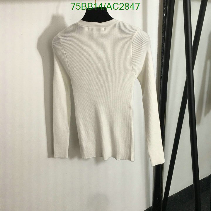 Clothing-Prada Code: AC2847 $: 75USD