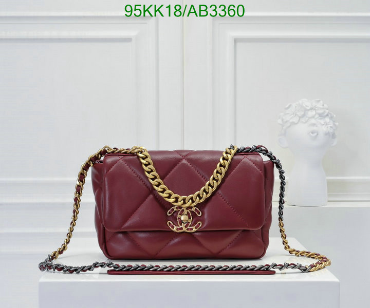 Chanel Bag-(4A)-Crossbody- Code: AB3360