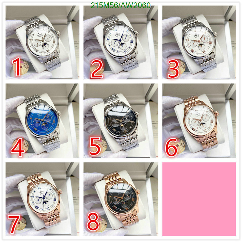 Watch-Mirror Quality- Code: AW2060 $: 215USD