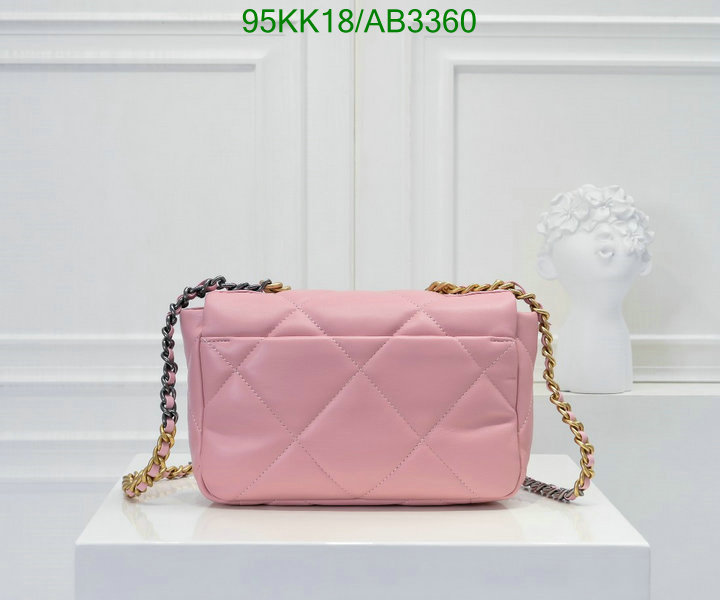 Chanel Bag-(4A)-Crossbody- Code: AB3360