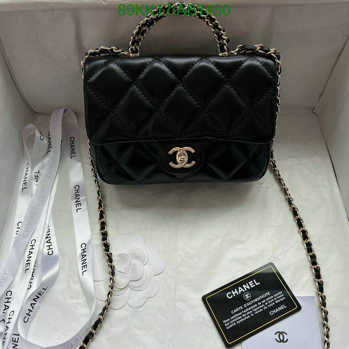 Chanel Bag-(4A)-Crossbody- Code: AB1450 $: 89USD