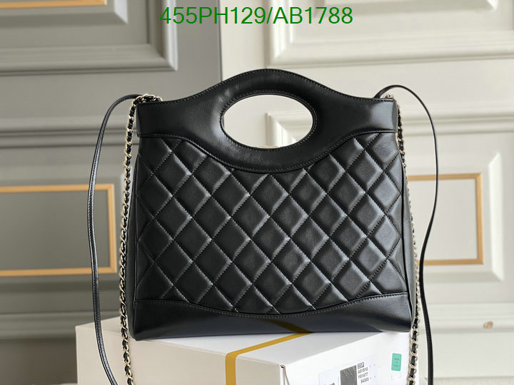 Chanel Bag-(Mirror)-Handbag- Code: AB1788 $: 455USD