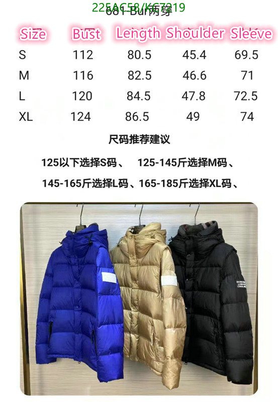 Down jacket Women-Burberry Code: KC7219 $: 225USD