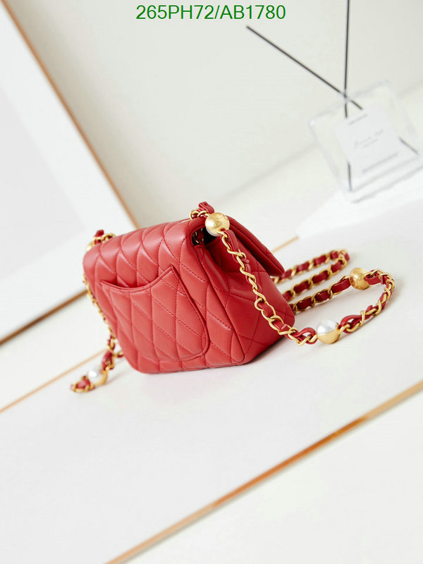 Chanel Bag-(Mirror)-Crossbody- Code: AB1780 $: 265USD