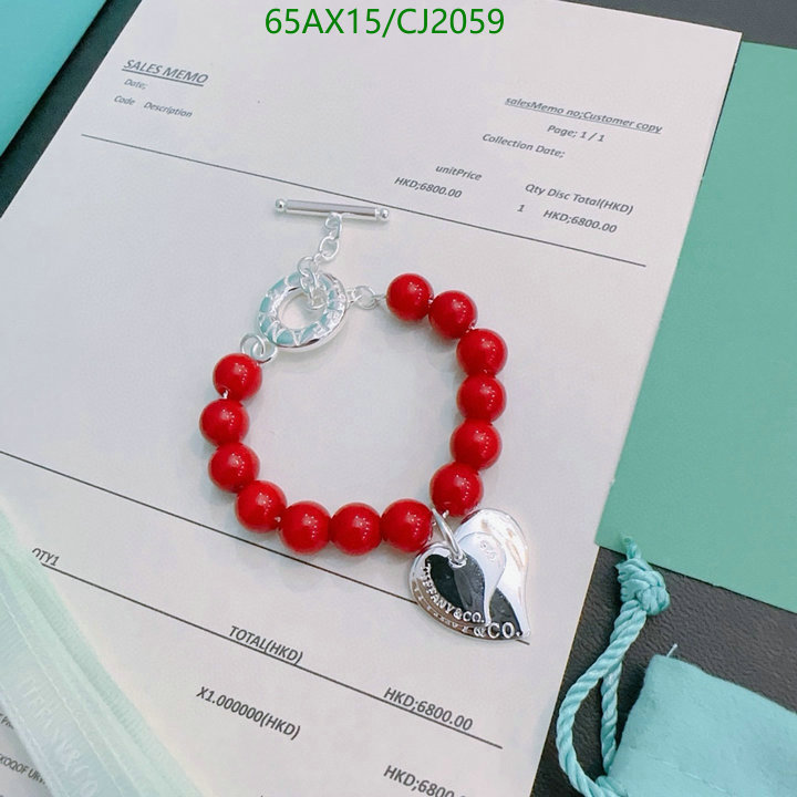 Jewelry-Tiffany Code: CJ2059 $: 65USD