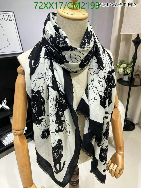 Scarf-Chanel Code: CM2193 $: 72USD