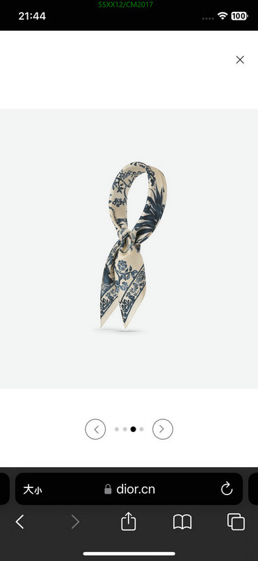 Scarf-Dior Code: CM2017 $: 55USD