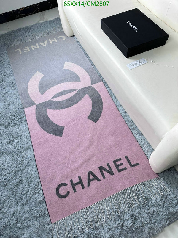 Scarf-Chanel Code: CM2807 $: 65USD