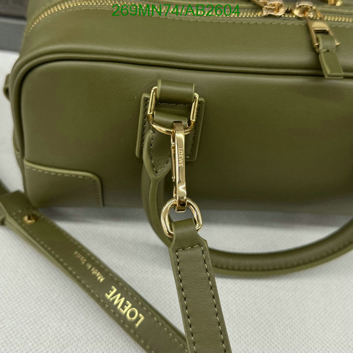 Loewe Bag-(Mirror)-Crossbody- Code: AB2604 $: 269USD