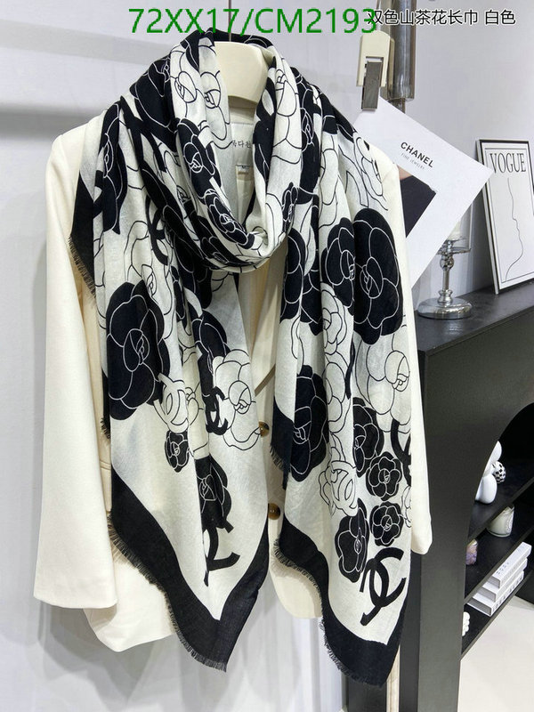 Scarf-Chanel Code: CM2193 $: 72USD