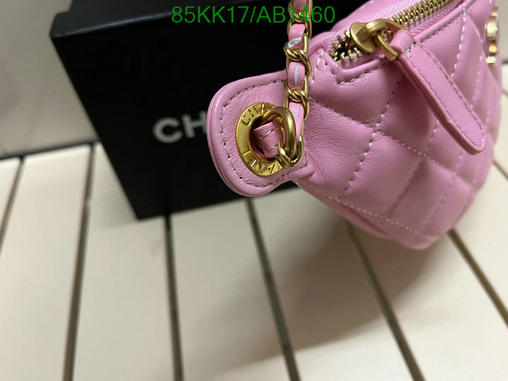 Chanel Bag-(4A)-Other Styles- Code: AB1460 $: 85USD