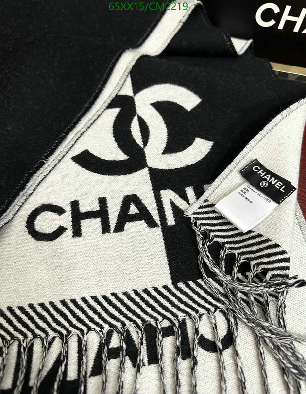 Scarf-Chanel Code: CM2219 $: 65USD