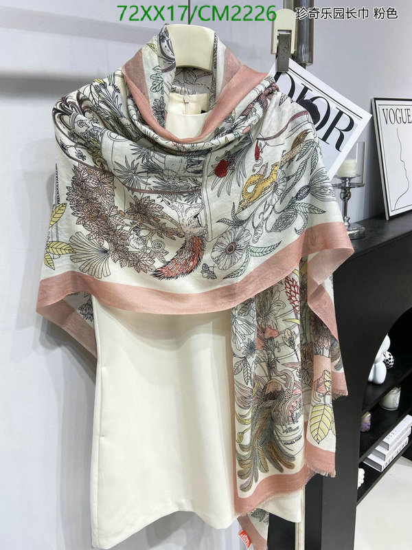 Scarf-Hermes Code: CM2226 $: 72USD