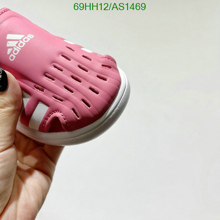 Kids shoes-Adidas Code: AS1469 $: 69USD