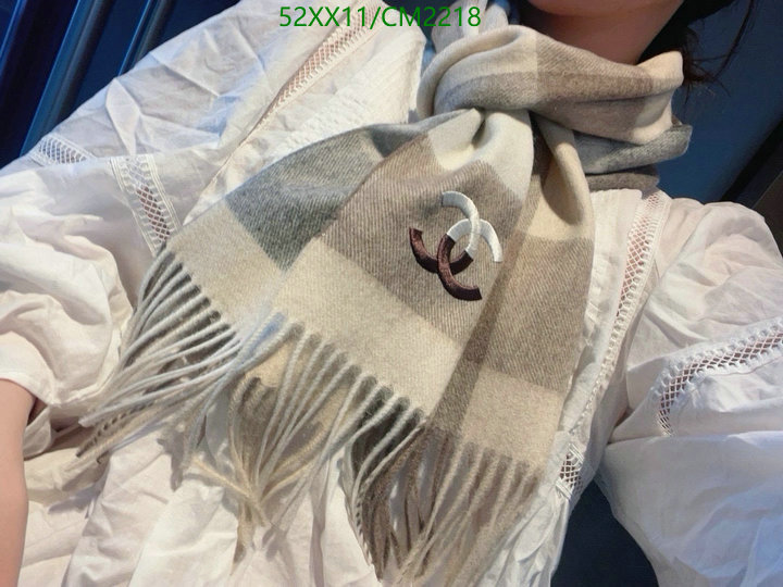 Scarf-Chanel Code: CM2218 $: 52USD