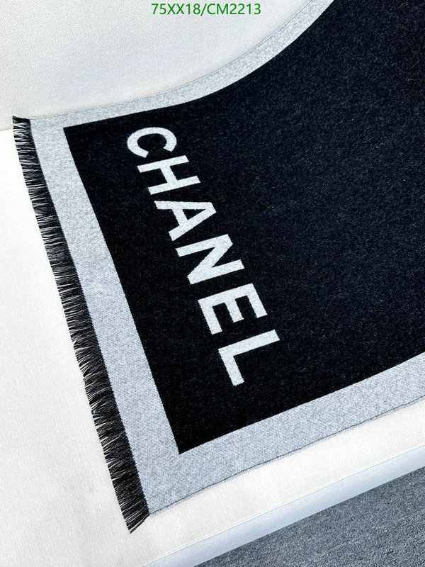 Scarf-Chanel Code: CM2213 $: 75USD