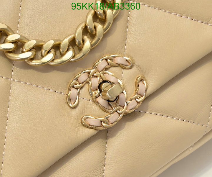 Chanel Bag-(4A)-Crossbody- Code: AB3360