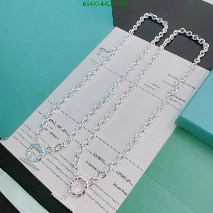 Jewelry-Tiffany Code: CJ2070 $: 65USD