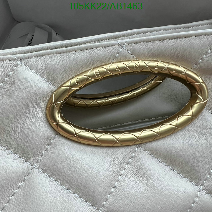 Chanel Bag-(4A)-Crossbody- Code: AB1463