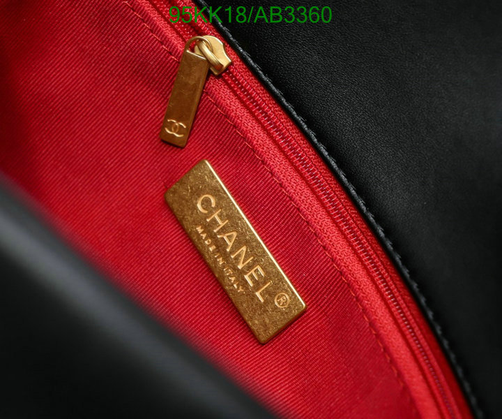 Chanel Bag-(4A)-Crossbody- Code: AB3360