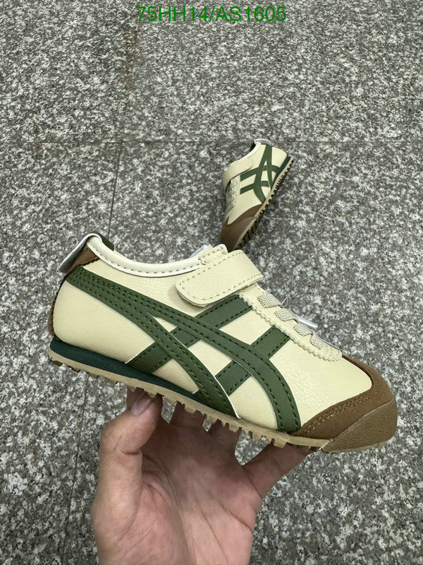 Kids shoes-Asics Code: AS1605 $: 75USD