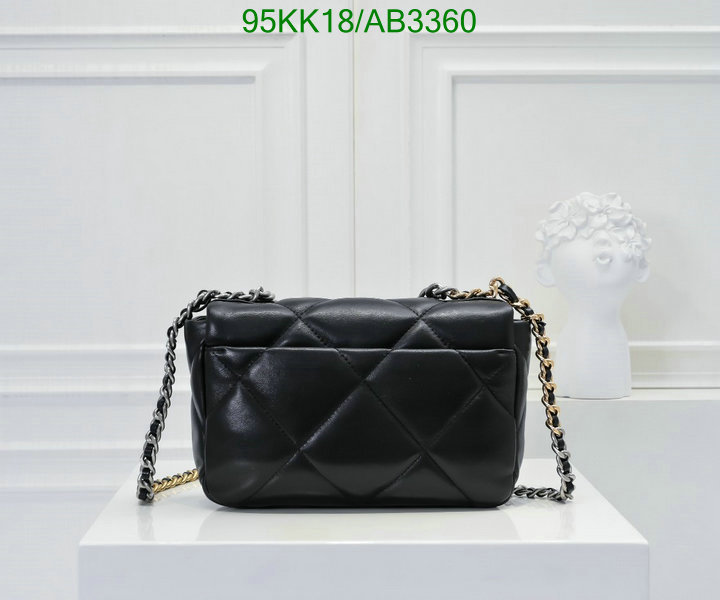 Chanel Bag-(4A)-Crossbody- Code: AB3360