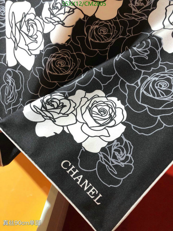 Scarf-Chanel Code: CM2805 $: 55USD