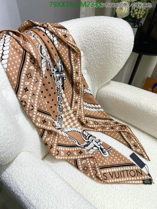 Scarf-Hermes Code: CM2245 $: 79USD