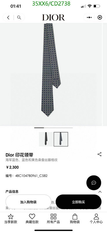 Ties-Dior Code: CD2738 $: 35USD